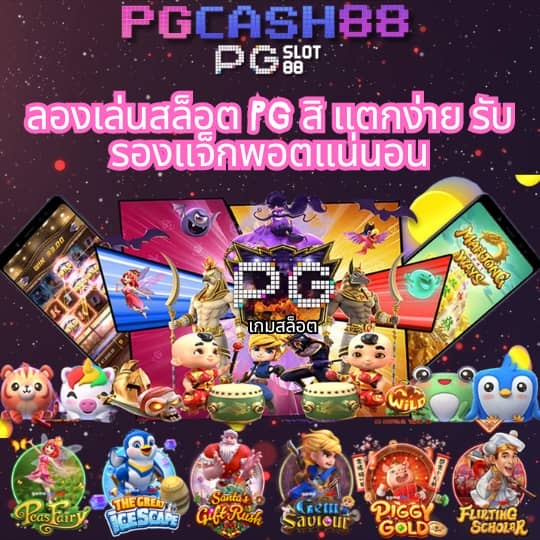 g2g168h